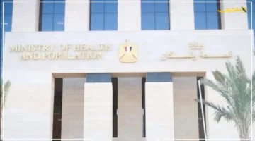 الصحة تتدخل عاجلًا.. بشأن رفض مستشفى مبرة مصر القديمة إسعاف مريضة 1